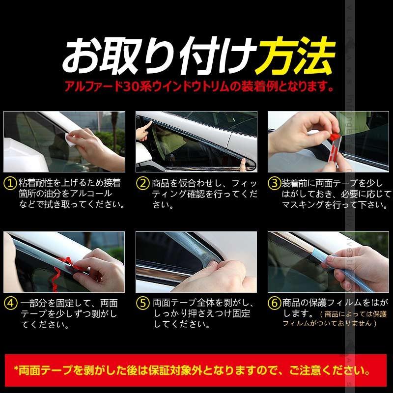 Vulcans 「セール価格」CX-5 KF系 CX5 KF ドアハンドルプロテクター