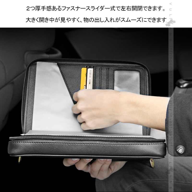 車検証ケース PUレザー 車検証入れ 大容量ですっきりコンパクト収納 カラーブラック カー用品 カーアクセサリー ファイル バインダー 自賠責保険証 免許証｜vulcans｜08