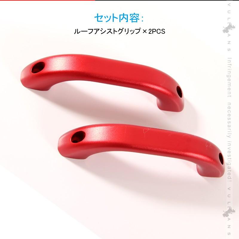 ジムニー　JB64 JB74 Active 木製ドアハンドル グリップ 61BxRib3okL._AC_UL210_SR210,