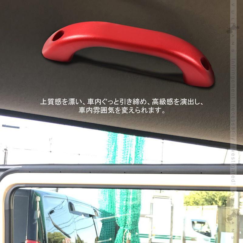 Vulcans 「セール価格」ジムニーJB64 JB74 アルミ合金 ルーフアシスト