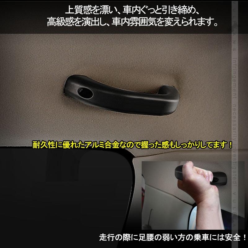 Vulcans 「セール価格」ジムニー JB23 アルミ合金 ルーフアシスト
