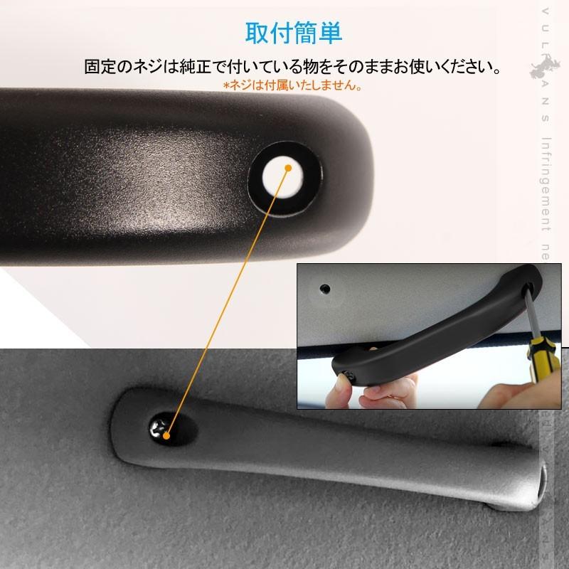 ジムニー　JB64 JB74 Active 木製ドアハンドル グリップ ジムニー JB64 JB74 Active 木製ドアハンドル グリップ - メルカリ
