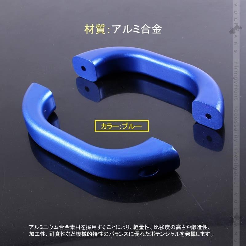 Vulcans 3点で1000円OFFクーポンあり】ジムニー JB64 JB74 アルミ合金