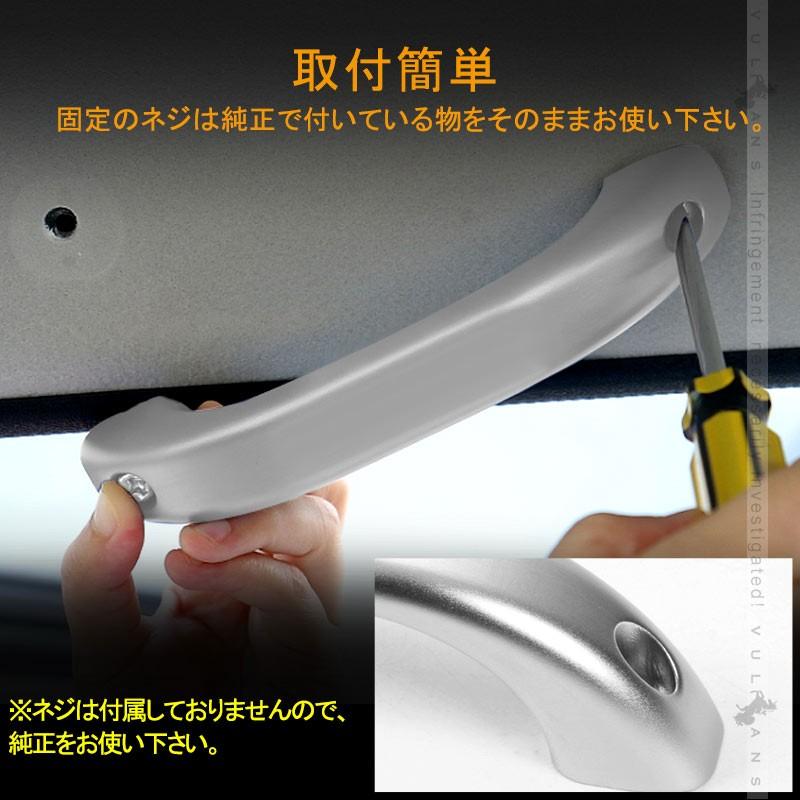 Vulcans 「セール価格」ジムニー JB23 アルミ合金 ルーフアシスト
