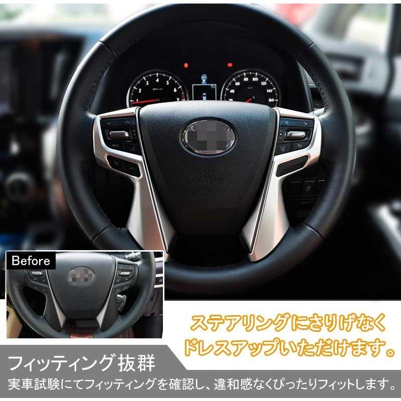 Vulcans アルファード ヴェルファイア 30系 前期 後期 ステアリング