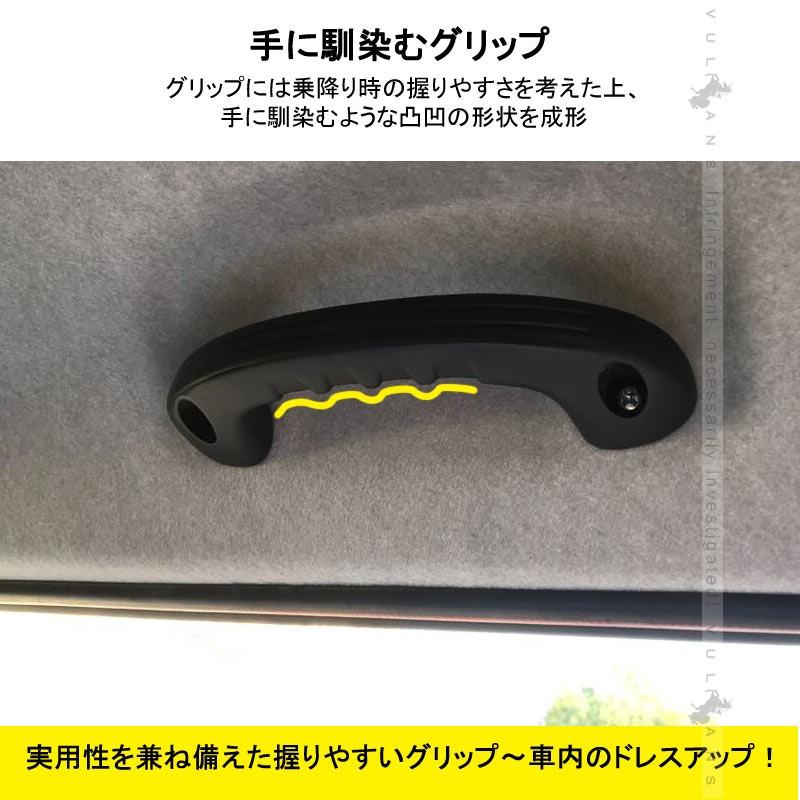 Vulcans 「セール価格」ハイエース 200系 1型〜4型 ビレット Vulcans 「セール価格」ハイエース 200系 1型〜4型 ビレット