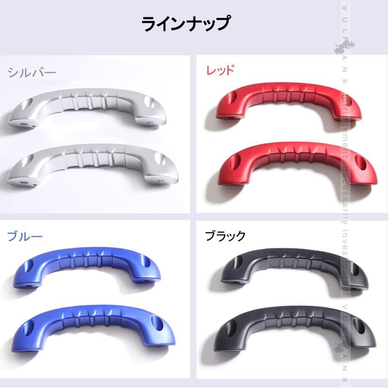 ハイエース アシストグリップ 2個　ルナ インターナショナル 楽天市場】ハイエース アシストグリップ マホガニーの通販