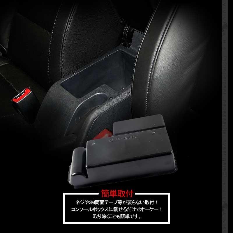 Vulcans フォルクスワーゲン ゴルフ 5/6 センター コンソールトレイ 