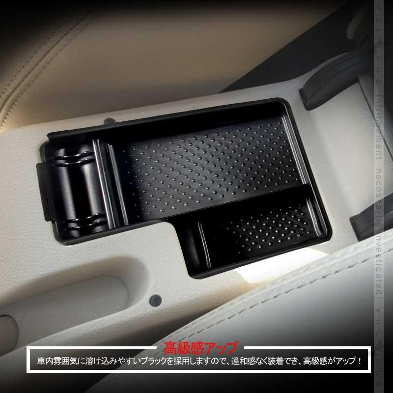 ゴルフ2コンソールBOX ゴルフ2コンソールBOX ゴルフ2コンソールBOX b0c7b9jmxj00.jpg