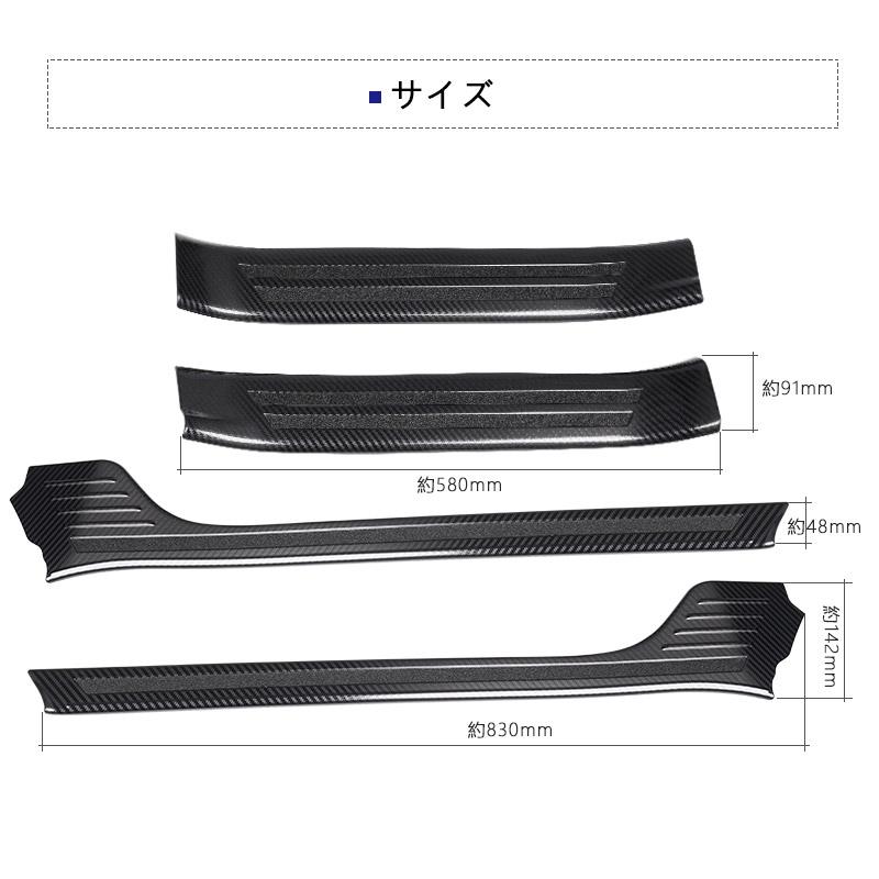 Vulcans 3点で1000円OFFクーポンあり】ノア ヴォクシー 90系