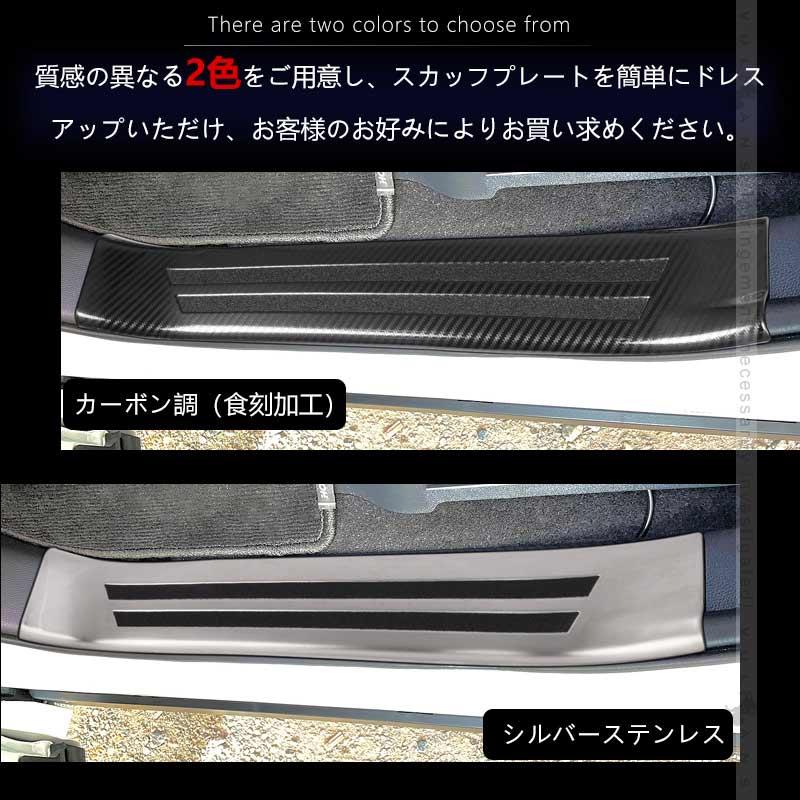 Vulcans 3点で1000円OFFクーポンあり】ノア ヴォクシー 90系