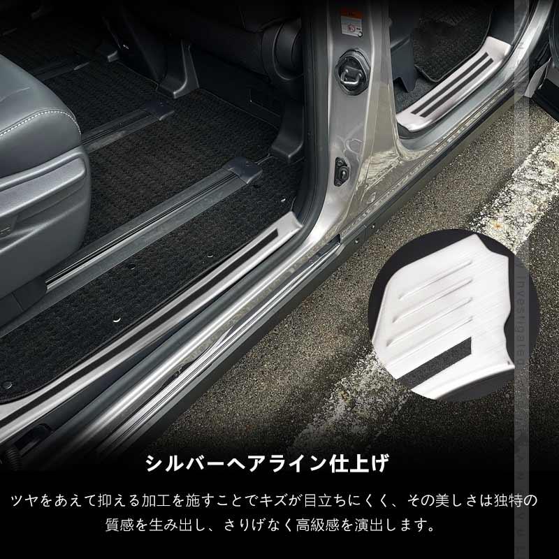 爬虫類・両生類用品 餓者髑髏のあ様専用 904545天板金網