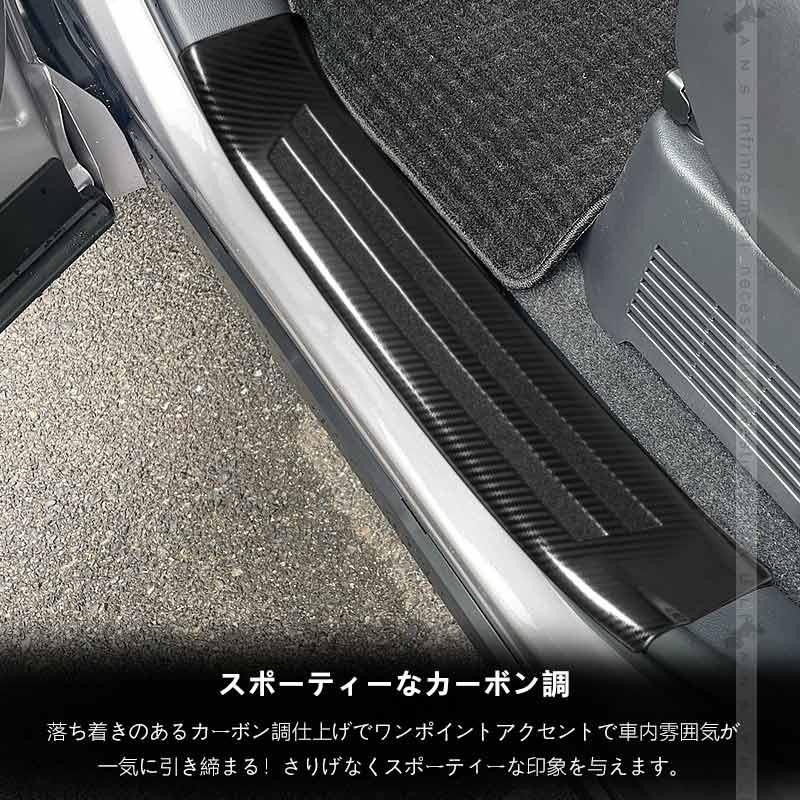 Vulcans 2点まとめ買いで10%OFF】ノア ヴォクシー 90系
