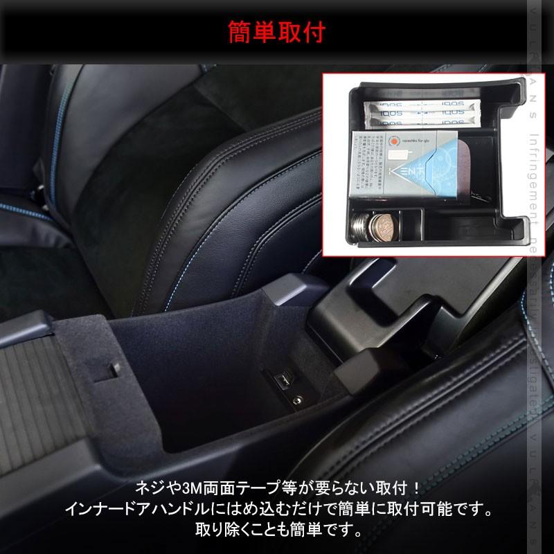 ボルボ V60 S60 Xc60 センターコンソール トレイ 純正適合 アームレスト トレー ボックス 内装 カスタム 収納 整理 アクセサリー パーツ 車用品 V0lv0 Cps2922 Vulcans 通販 Yahoo ショッピング