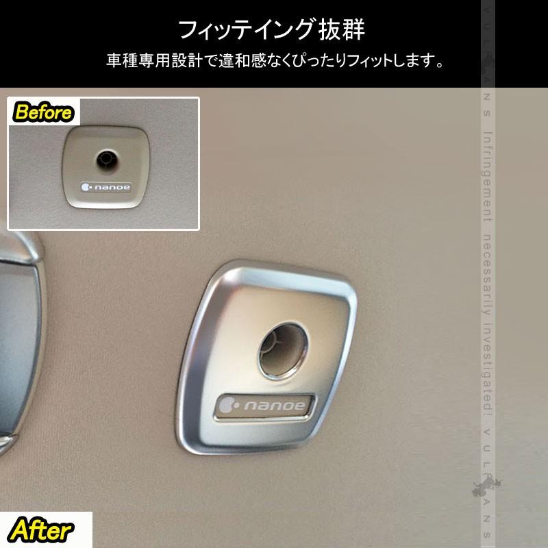 Vulcans 3点で1000円OFFクーポンあり】アルファード 30 ヴェルファイア