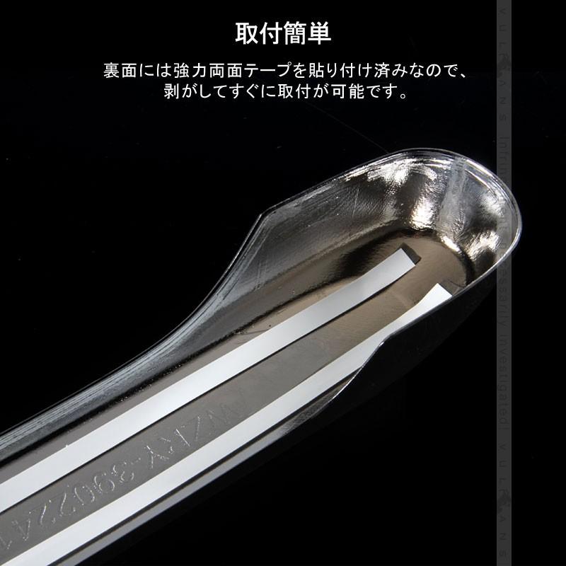 Vulcans 「セール価格」ジープ・レネゲード BU14 BU24 メッキ仕上げ