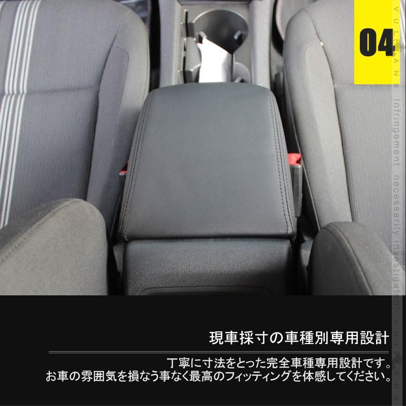 FLEX アームレストカバー ブラック 2個セット レクサス NX20系用 アームレスト保護カバー(ブラック) LEXUS NX450h+