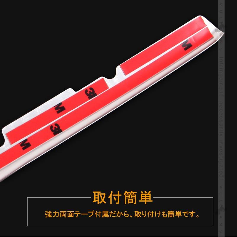 Vulcans VOXY トヨタ ヴォクシー 80 80系 後期 MC後 フロント