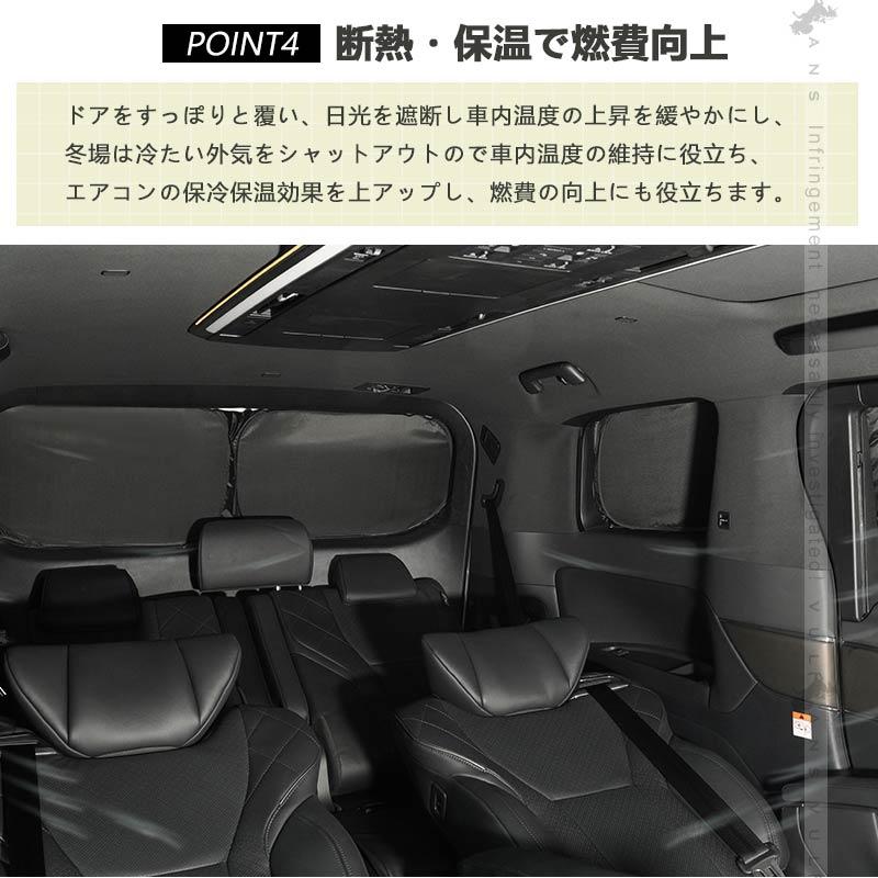 Vulcans 3点で1000円OFFクーポンあり】アルファード ヴェルファイア 40