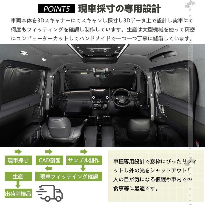 Vulcans 3点で1000円OFFクーポンあり】アルファード ヴェルファイア 40