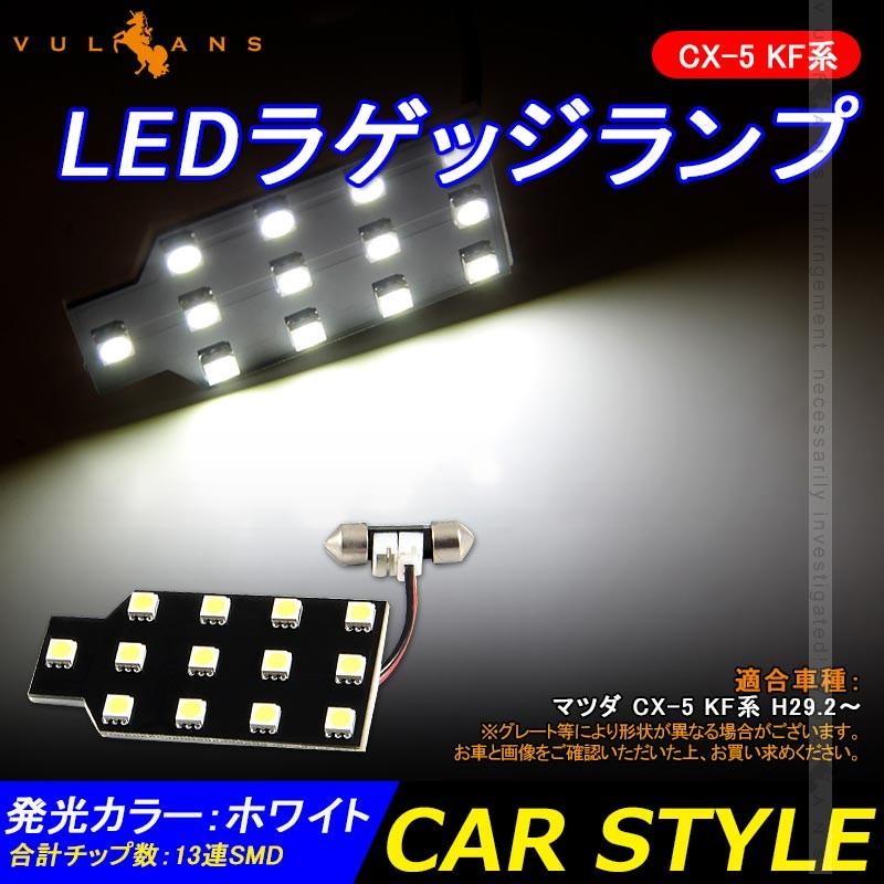 レン Strands フォグランプ丸型【SIBERIA XP DRIVING LIGHT