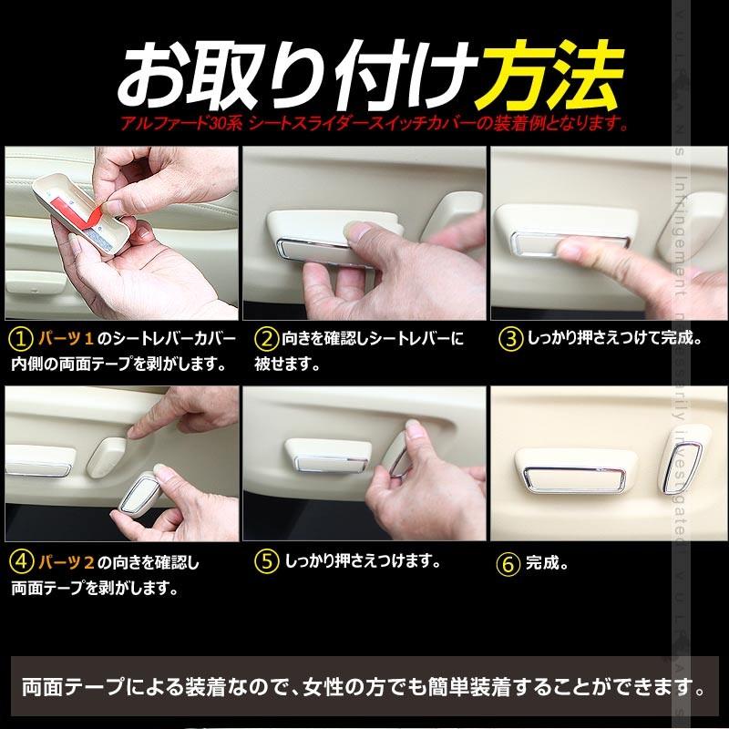 Vulcans C-HR CHR S/S-T センターコンソール シフトコンソールパネル