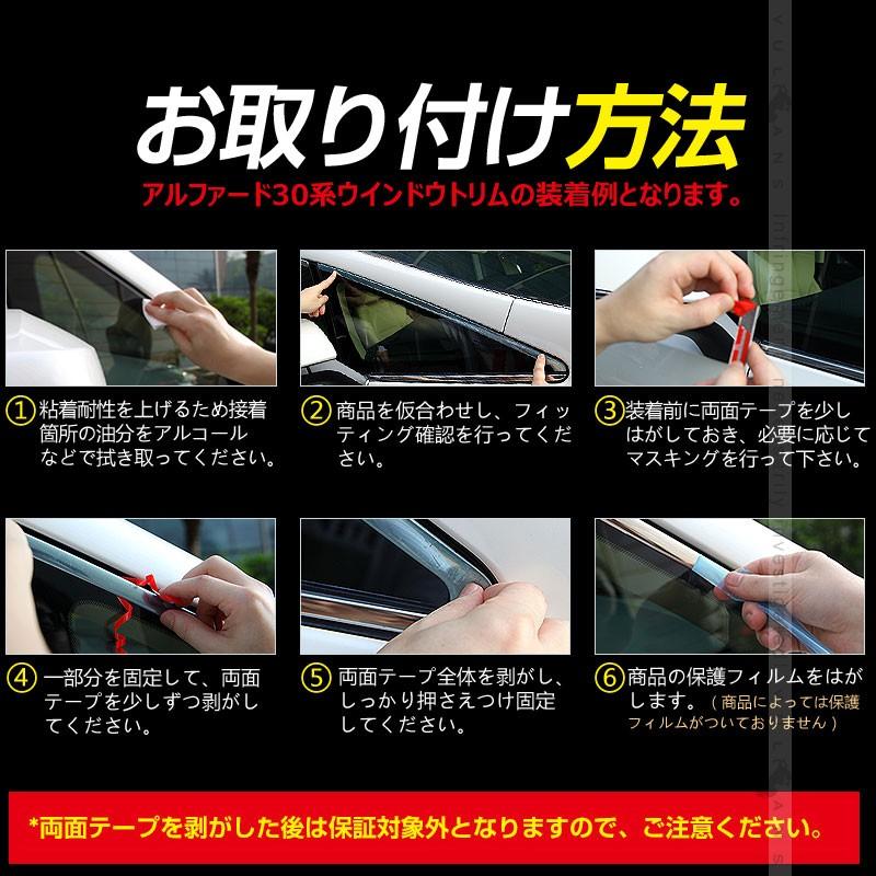 Vulcans 「セール価格」ノア HYBRID X/X 80系 後期 メッキ フォグ