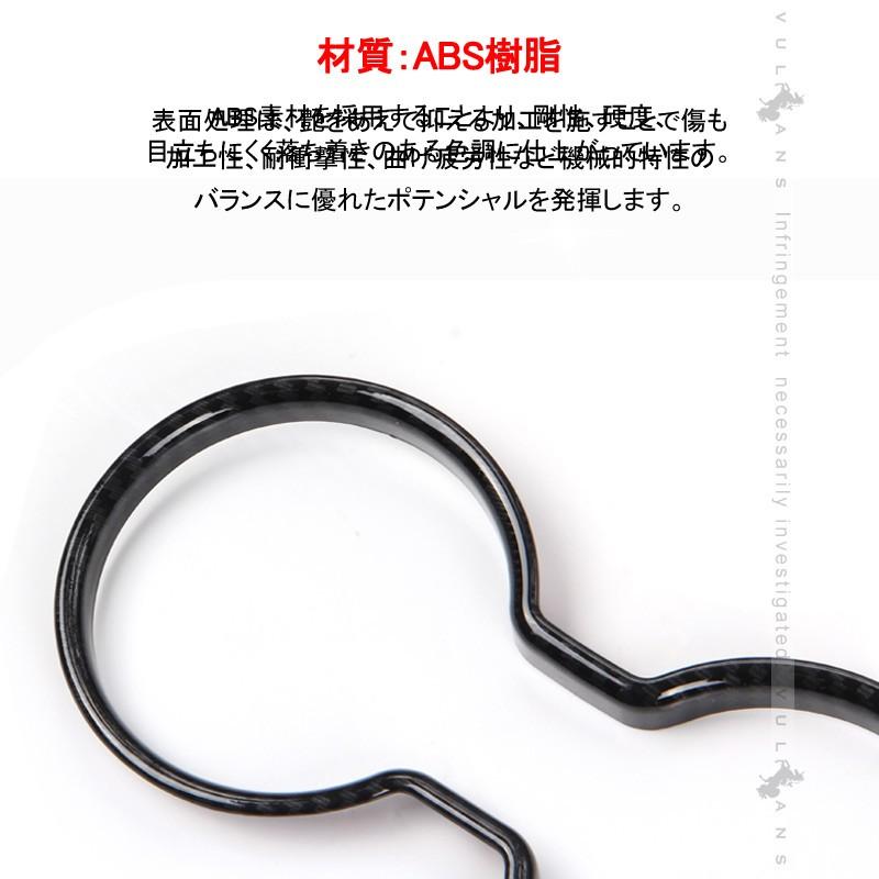 Vulcans 「セール価格」 CX-5 KF系 ドリンクホルダーカバー