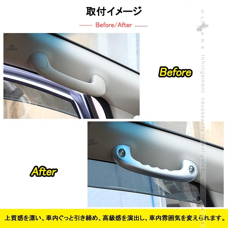 Vulcans アルファード/ヴェルファイア 30 30系 ビレット アシスト