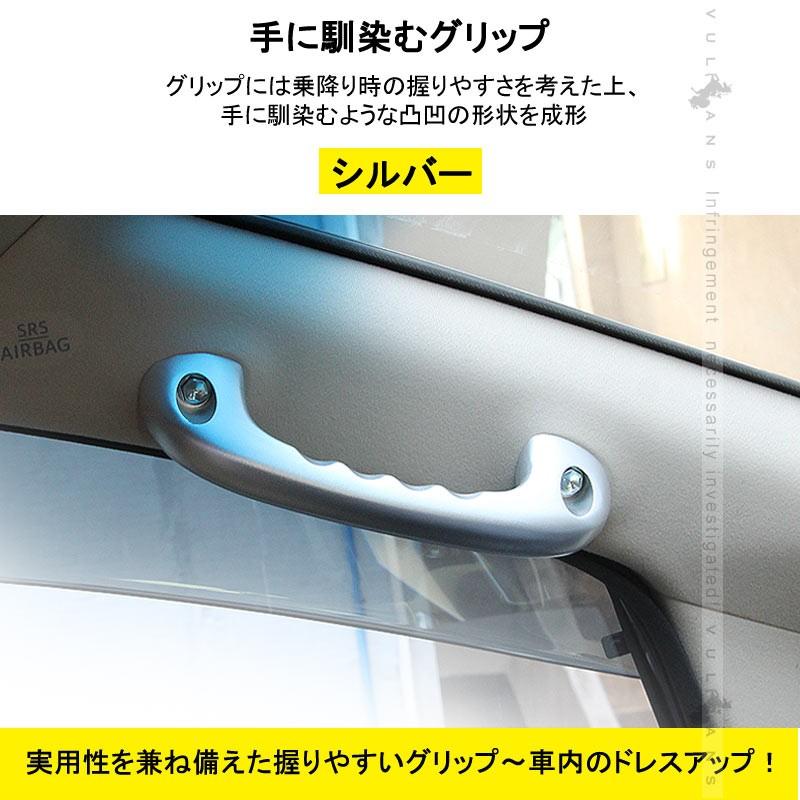 Vulcans アルファード/ヴェルファイア 30 30系 ビレット