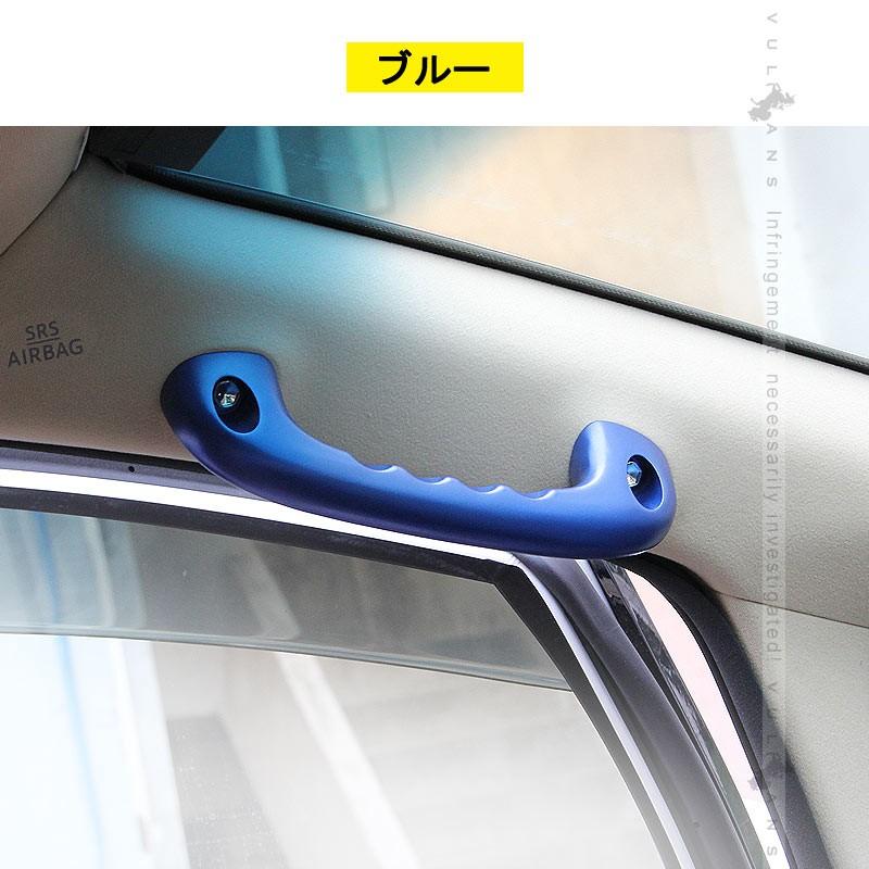 30系　アルファード・ヴェルファイア　アシストグリップ左右セット　★美品★ Amazon.co.jp: KOKATO トヨタ ヴェルファイア 30系 アシスト