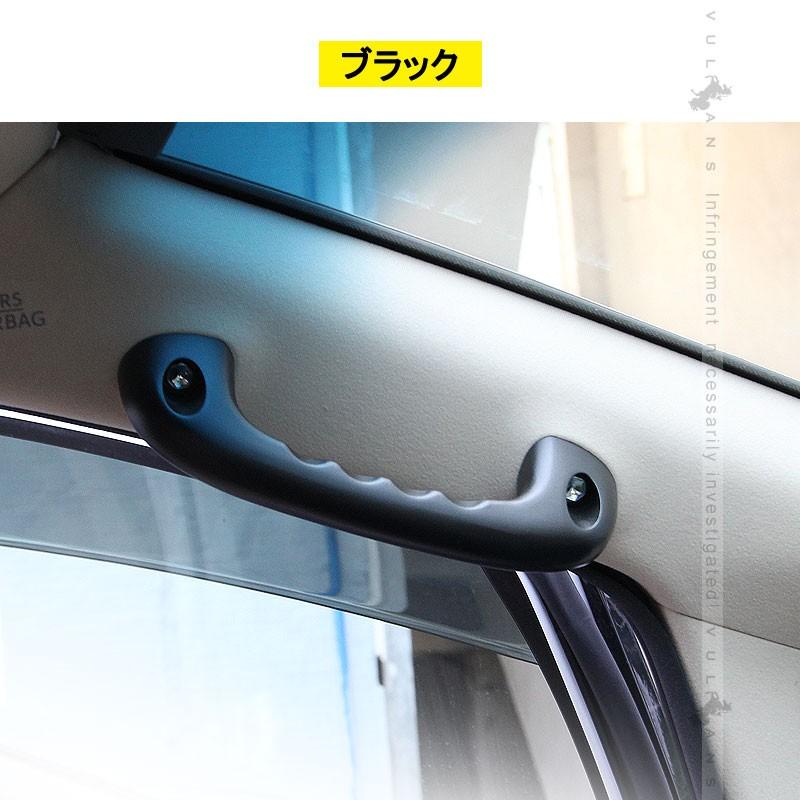Vulcans アルファード/ヴェルファイア 30 30系 ビレット