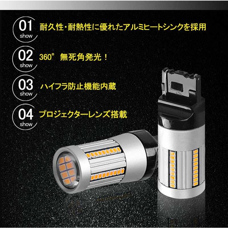 Vulcans 「セール価格」T20 シングル球 ハイフラ防止抵抗内蔵