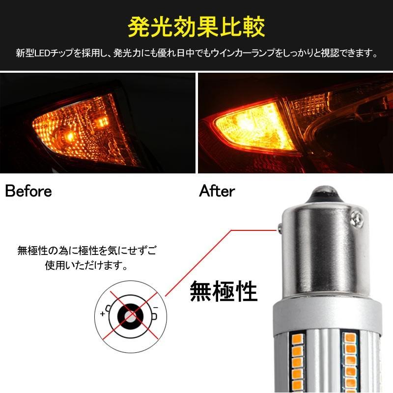 Vulcans ノート H26.10? NE/E12 S25 ピン角違い シングル球 ハイフラ