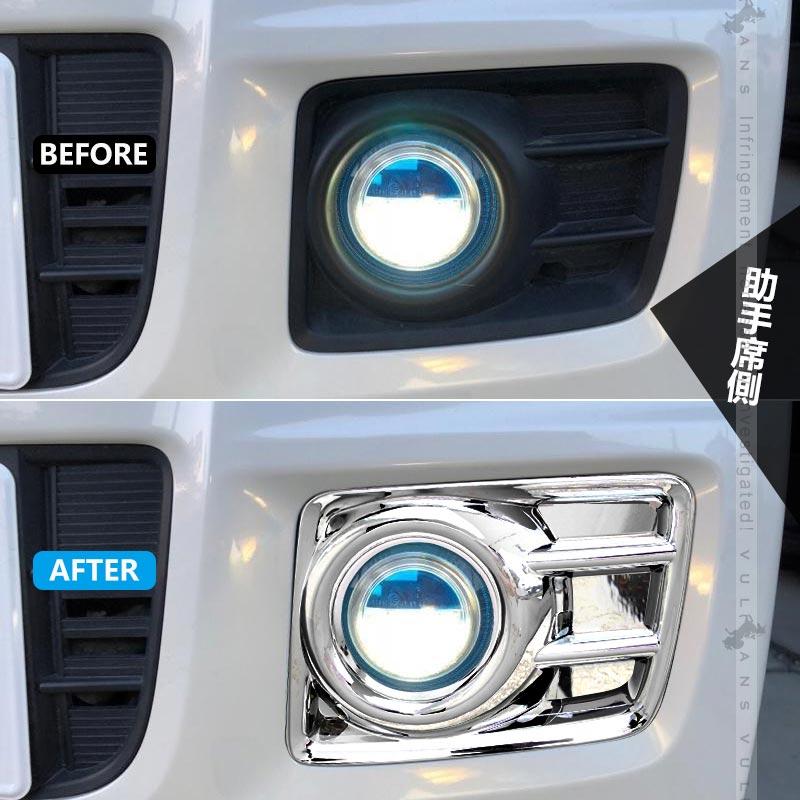 ホンダ N-BOX JF1 JF2 フォグランプ カバー LED加工品 N-BOX JF1 JF2 2011(H23).10 - 2015(H27).1 前期用 フォグランプカバー