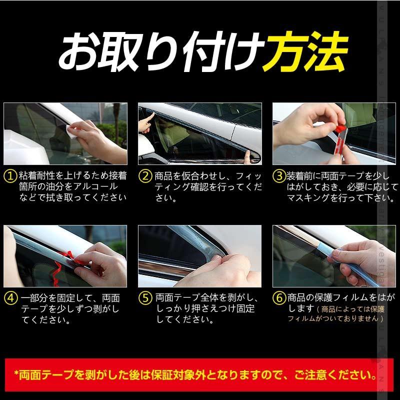 Vulcans 「セール価格」ワゴンR MH34S ドアハンドルカバー 4PCS メッキ