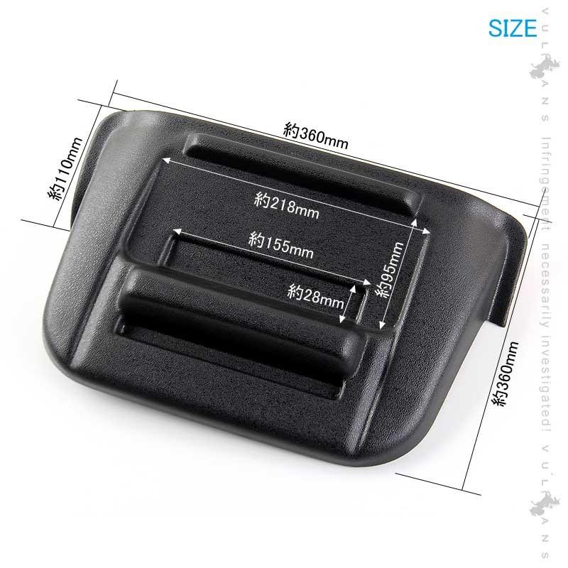 デッキパーツ モダン(ナヒリシュート) デッキパーツ モダン(ナヒリシュート)