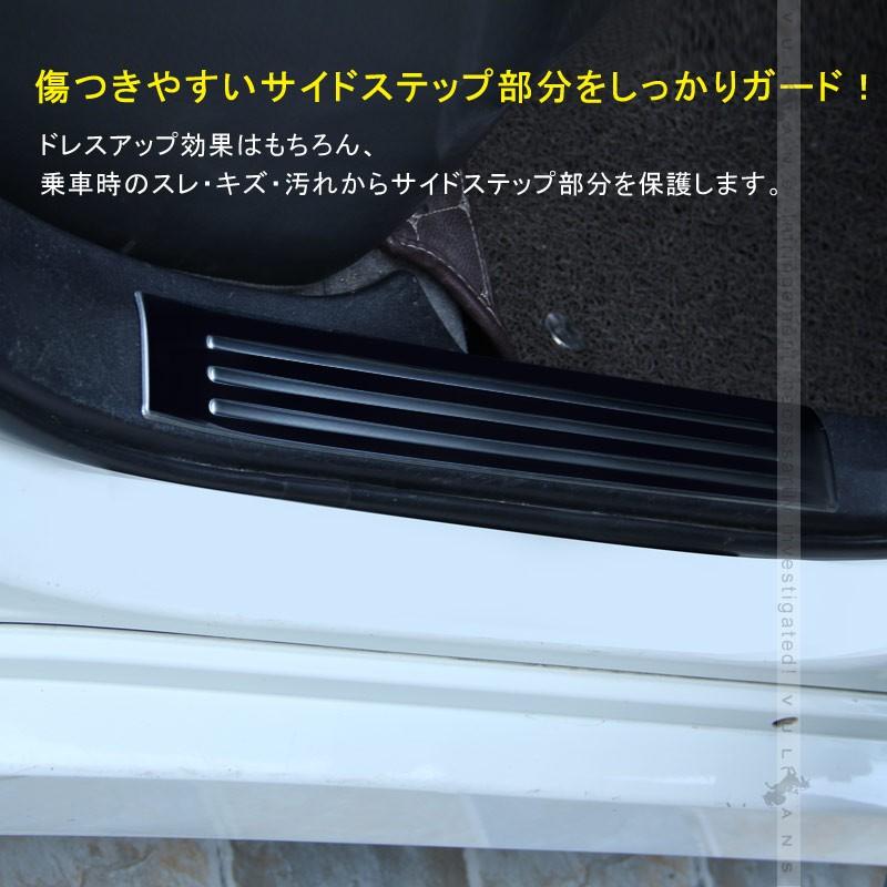 プリウス30　スカッフプレート 未使用 プリウス 30系 LED スカッフプレート ブルー 青 4枚 PRIUS