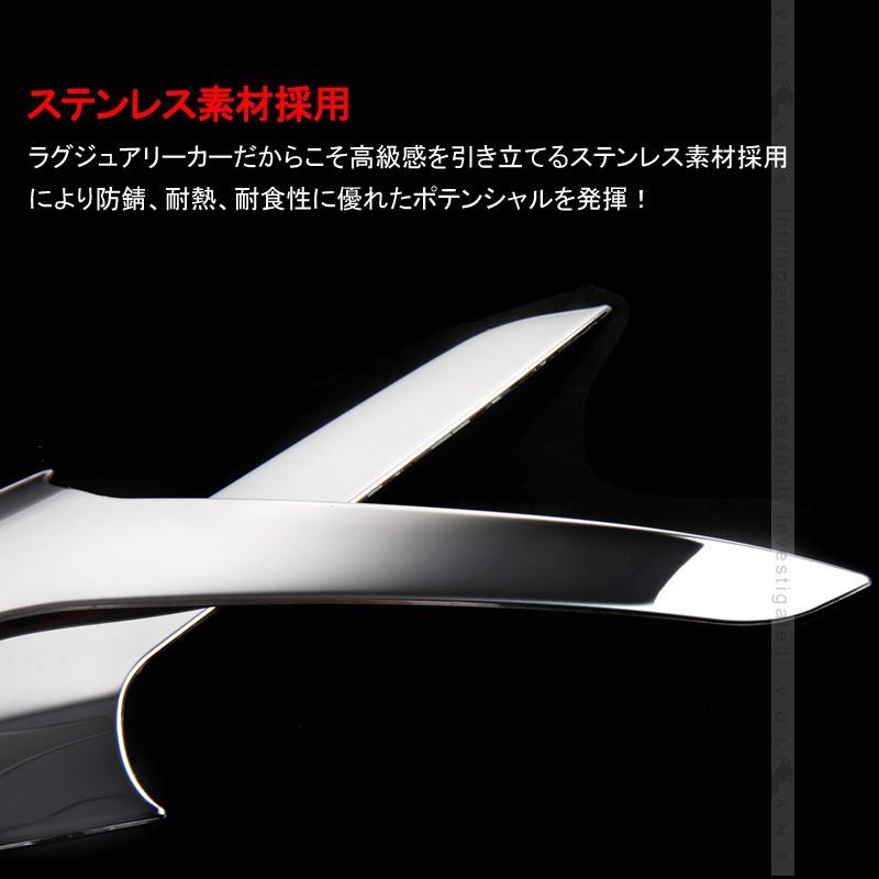 Vulcans 「セール価格」ヴェルファイア30系 前期 後期 ヘッドライト
