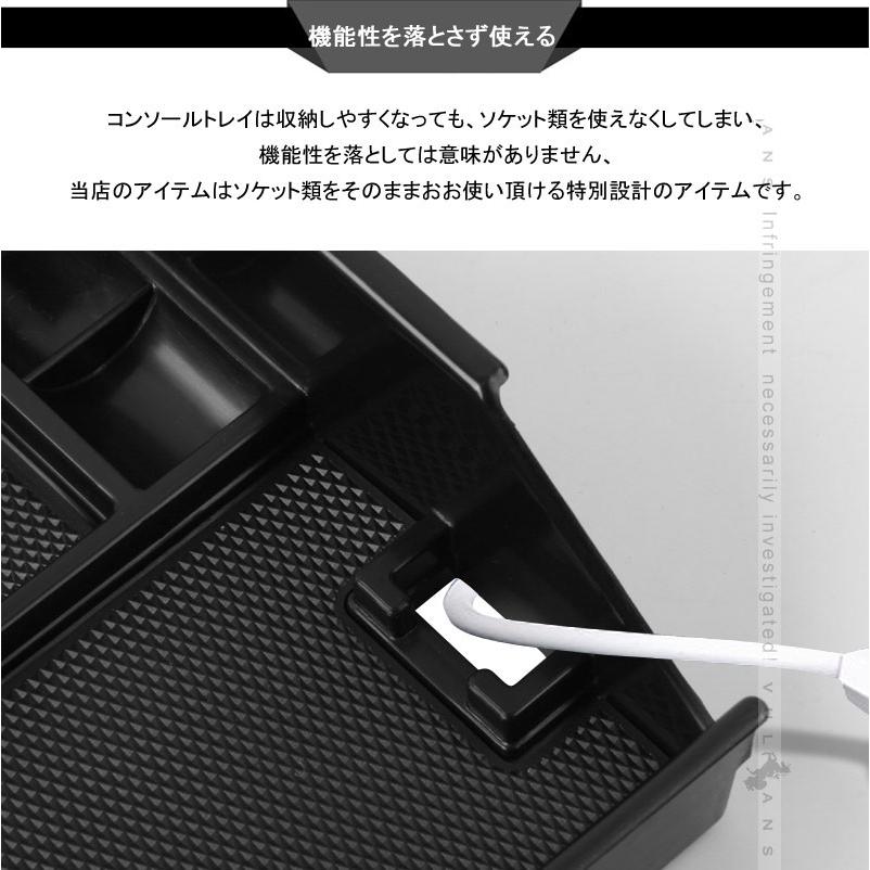 Vulcans 「セール価格」マツダ CX-8 CX8 KG系前期用 センター