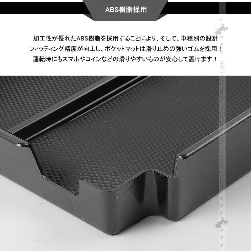 Vulcans 「セール価格」マツダ CX-8 CX8 KG系前期用 センター