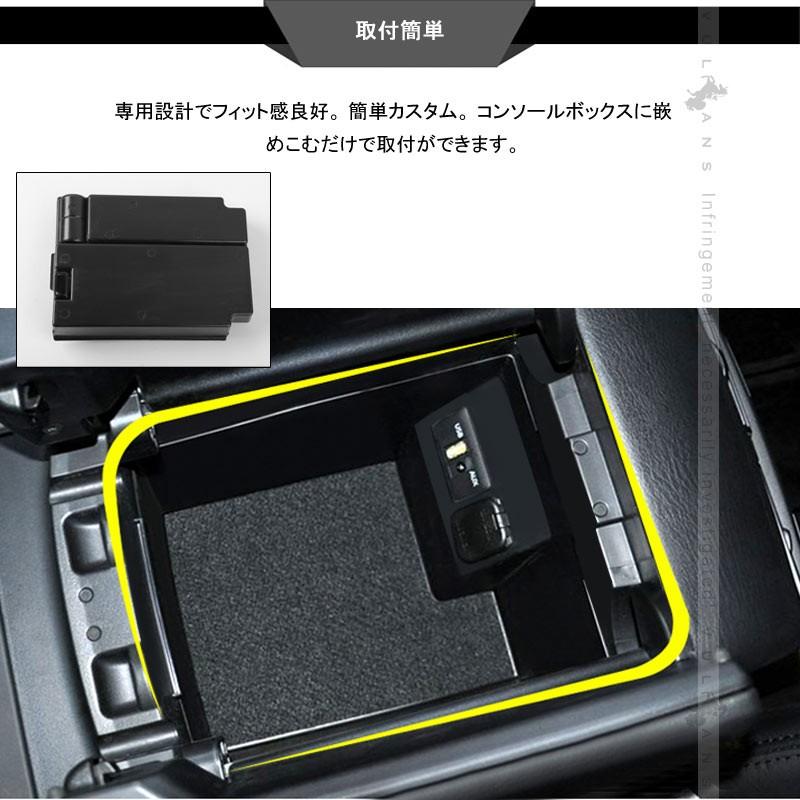 Vulcans 「セール価格」マツダ CX-8 CX8 KG系前期用 センター