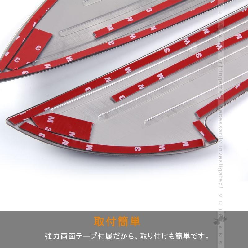 Vulcans アルファード ヴェルファイア 30系 前期/後期 SUS304