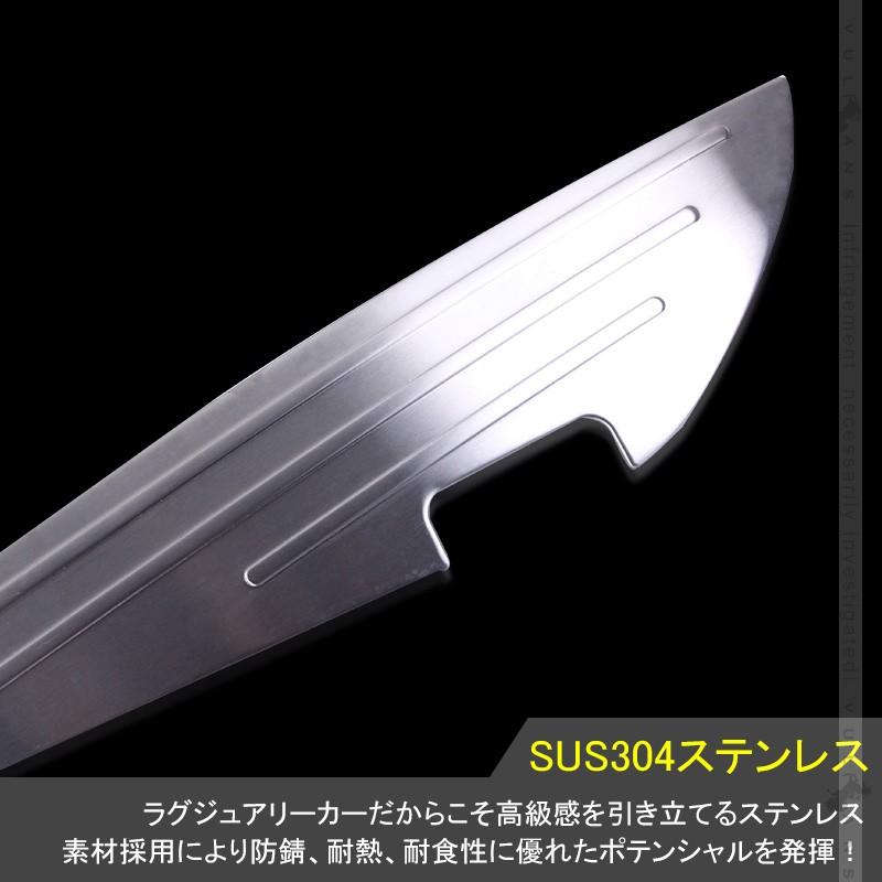 Vulcans アルファード ヴェルファイア 30系 前期/後期 SUS304