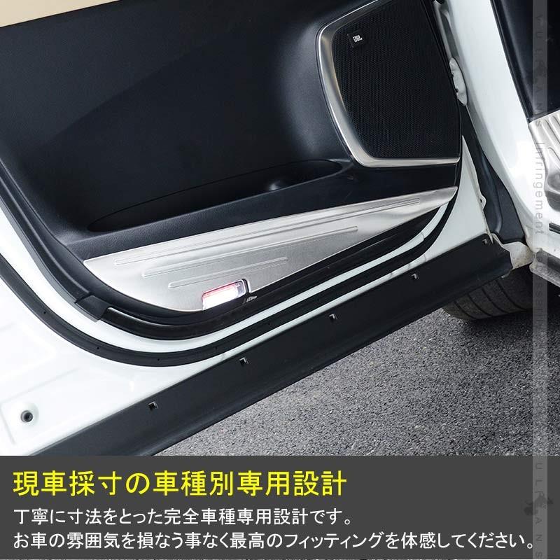 Vulcans アルファード ヴェルファイア 30系 前期/後期 SUS304