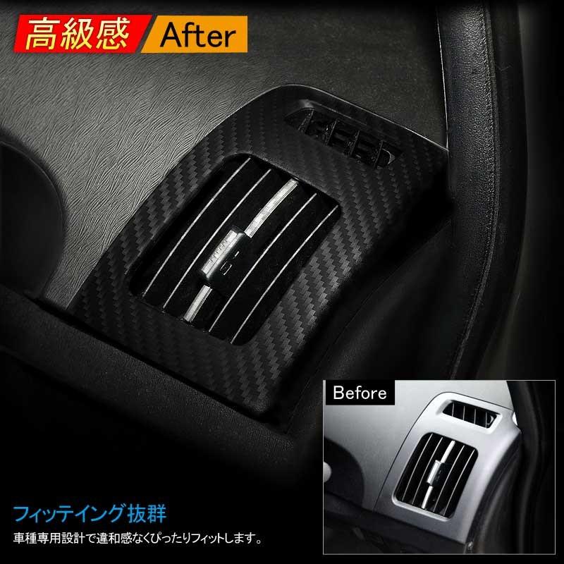 良品 プリウス30 Gs 後期 トヨタ純正 エアコン吹き出し口 3点セット 黒 良品 プリウス30 Gs 後期 トヨタ純正 エアコン吹き出し口 3点