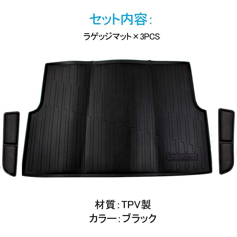 Vulcans 3点で1000円OFFクーポンあり】ハイエース 200系 4型 ワイド