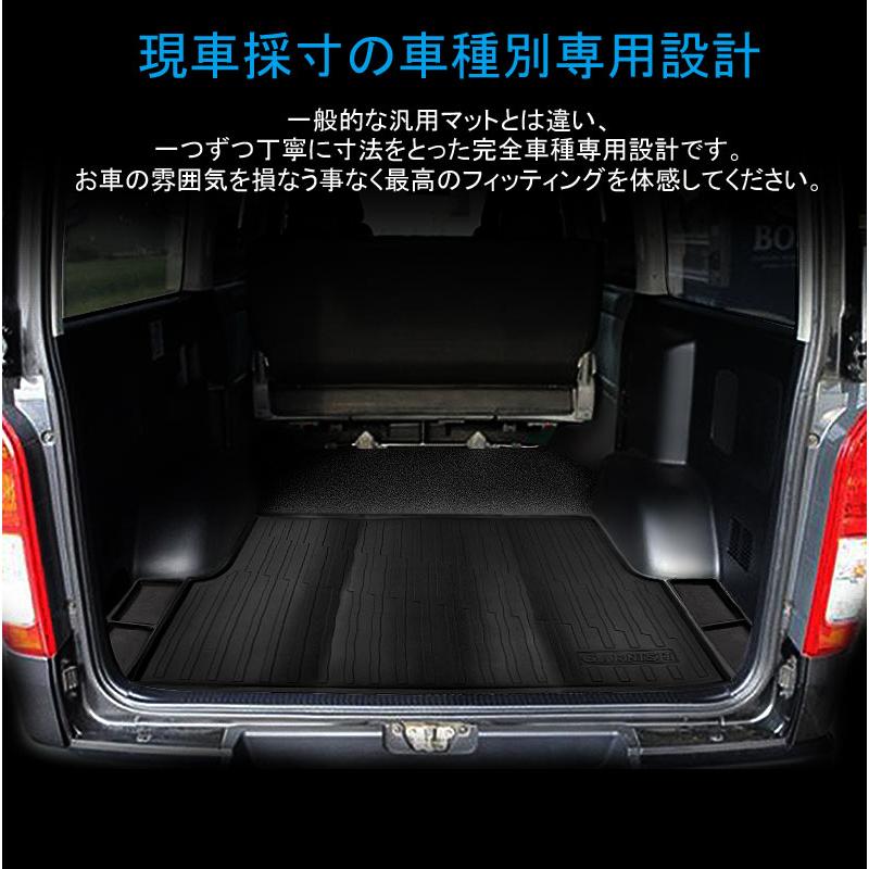 Vulcans 3点で1000円OFFクーポンあり】ハイエース 200系 4型 ワイド