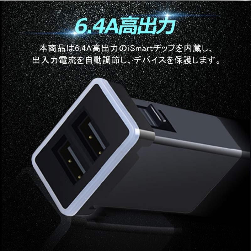 トヨタA QC3.0 増設 急速 充電USBポート スイッチ 2ポート/3A 急速充電ユニット 車載 周りが光る 結線タイプ 増設電源 スマホ充電 CHR アルファード30系 | Vulcans | 09