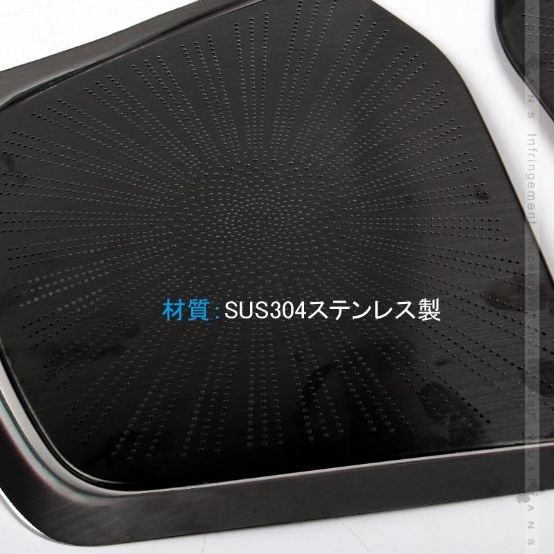 Vulcans 3点で1000円OFFクーポンあり】アルファード/ヴェルファイア 30